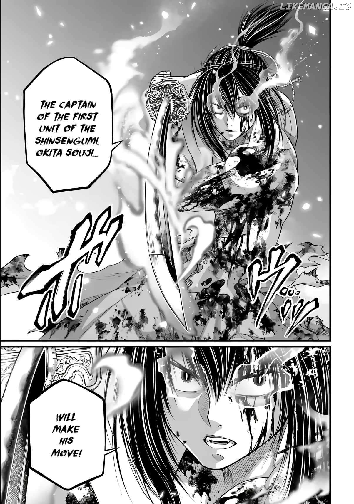 Record Of Ragnarok, Chapter 92 image 40